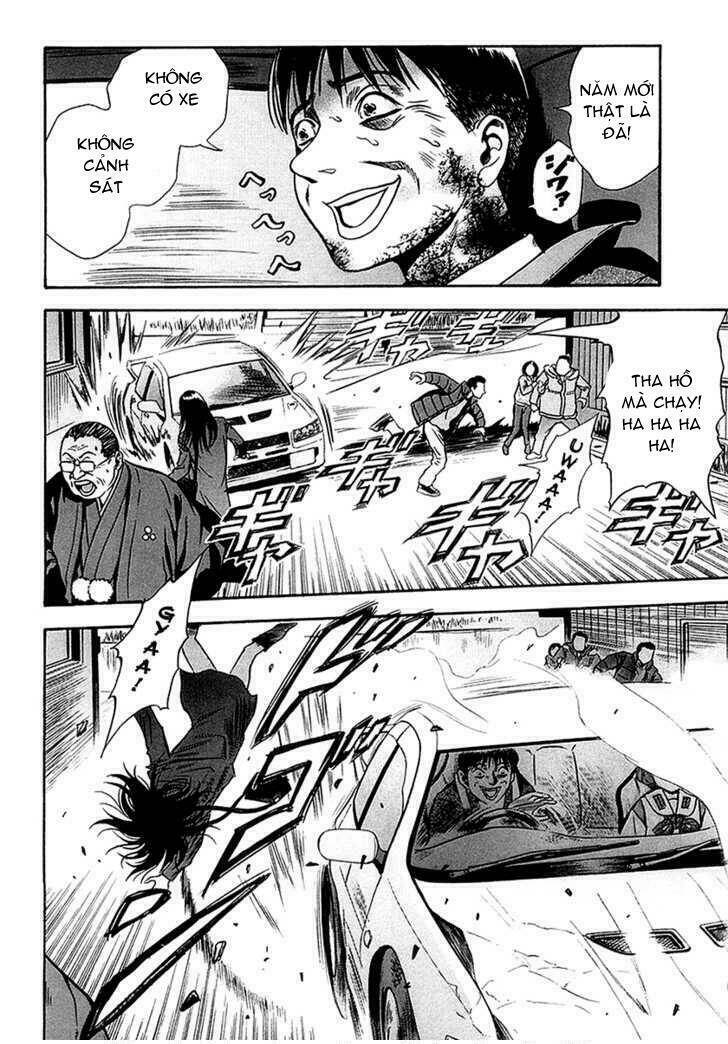 otogi matsuri chapter 28 21