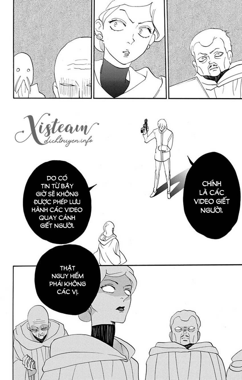 nin koi chapter 16 22