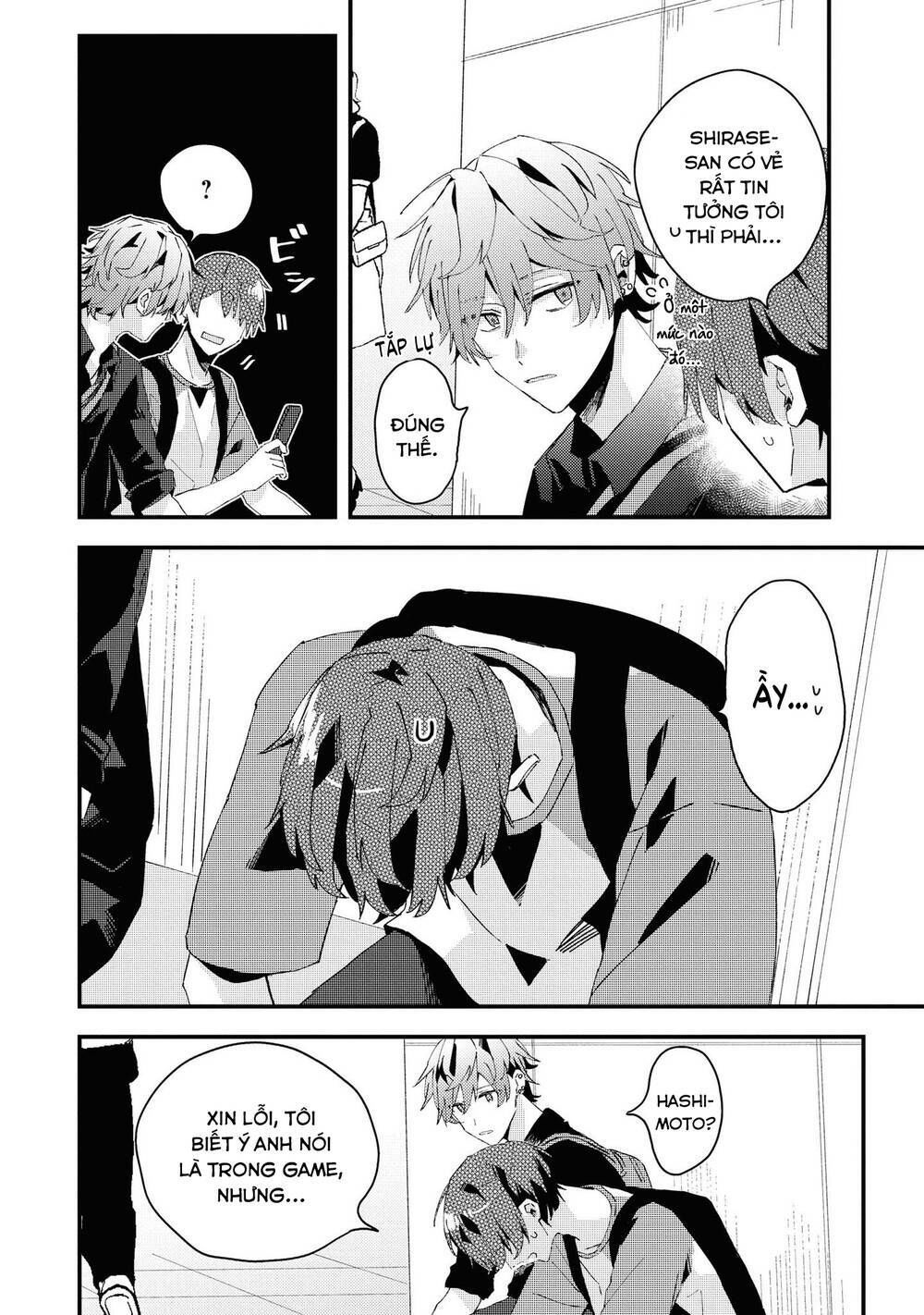 đồng đội game online, té là ngài sếp khó tính chapter 19 12