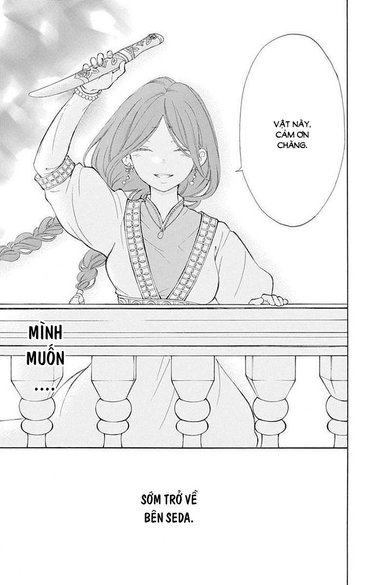 kagehime no konrei chapter 6 20