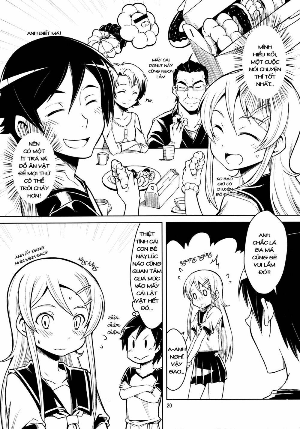 oreimo dj collection chapter 13 20