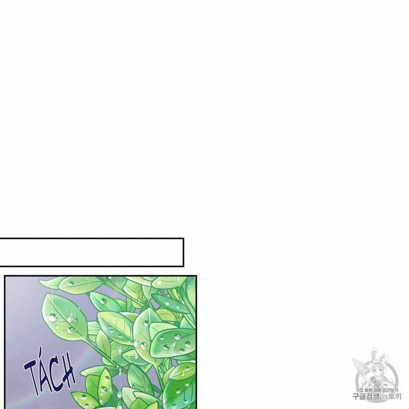 dù anh không yêu em chapter 4 58