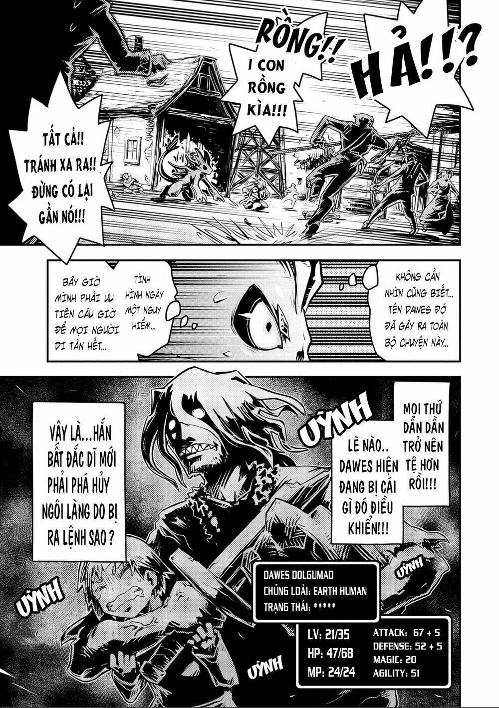 reincarnated as a dragon's egg - let's aim to be the strongest, chapter 12 6