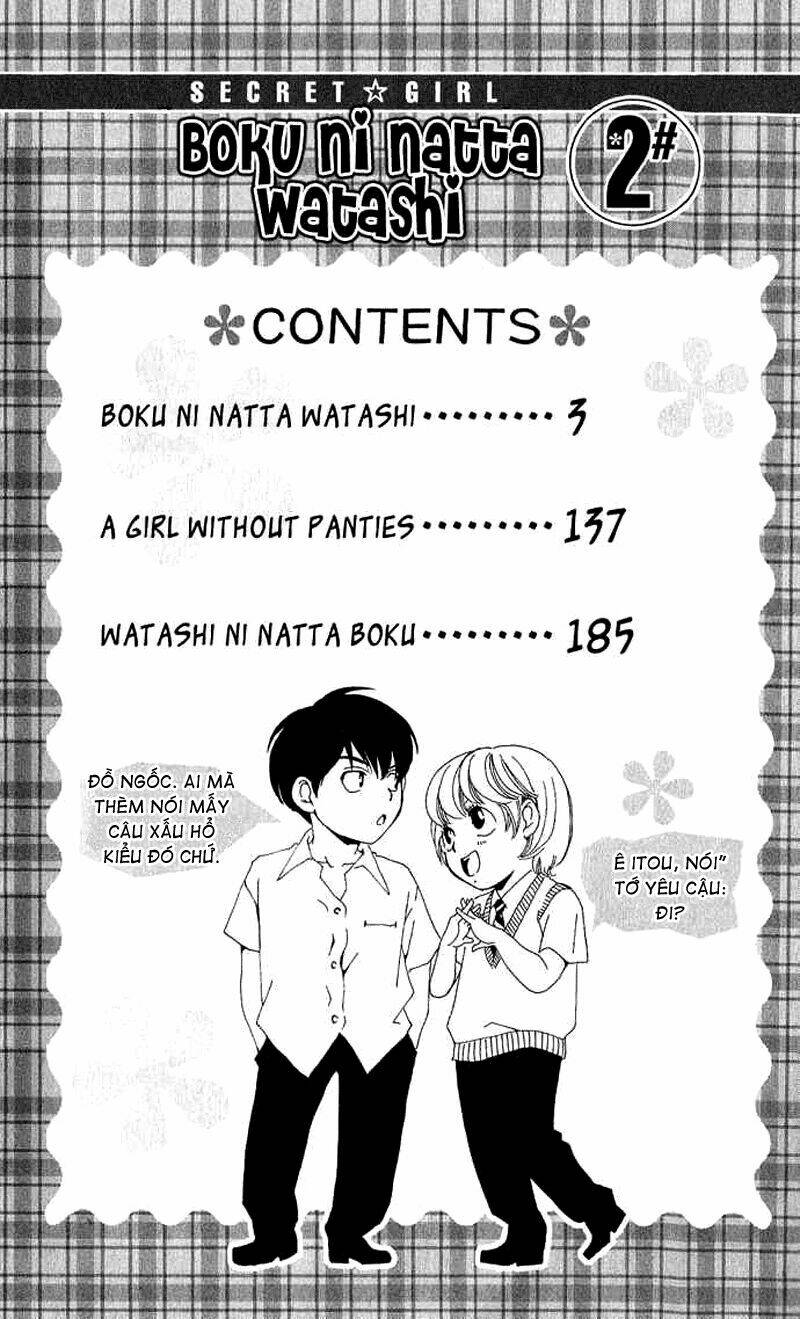 boku ni natta watashi chapter 5 2
