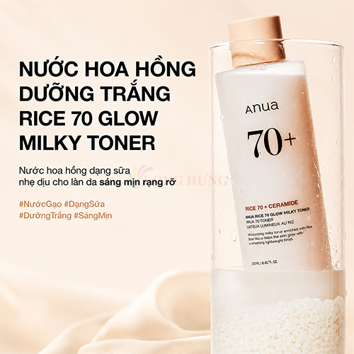 Nước hoa hồng dưỡng sáng Anua Rice 70 Glow Milky Toner (250ml) - Hàng chính hãng