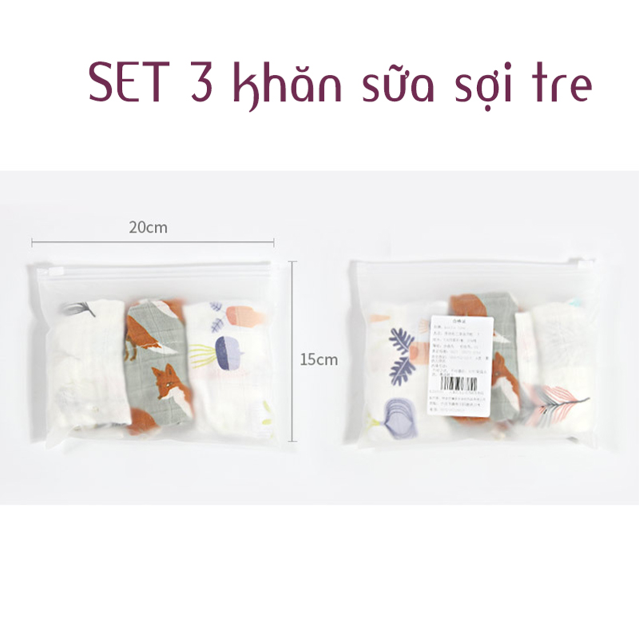 Set 3 khăn sữa sợi tre Aden cao cấp cho bé nhiều màu ngẫu nhiên