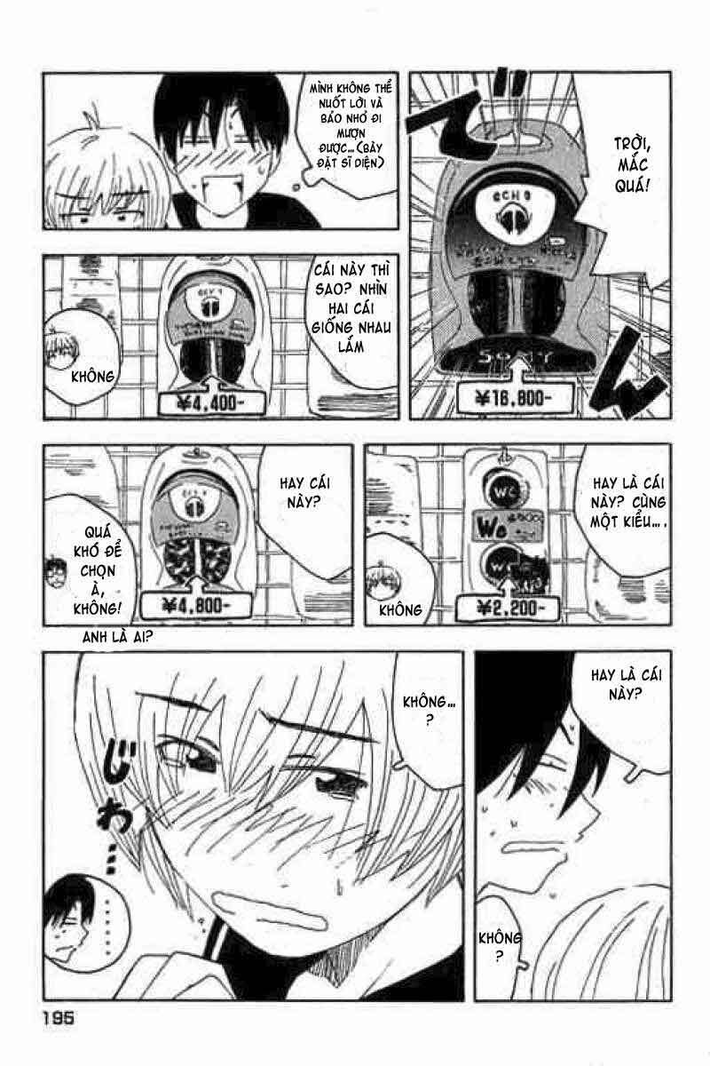 inu neko jump chapter 16 25