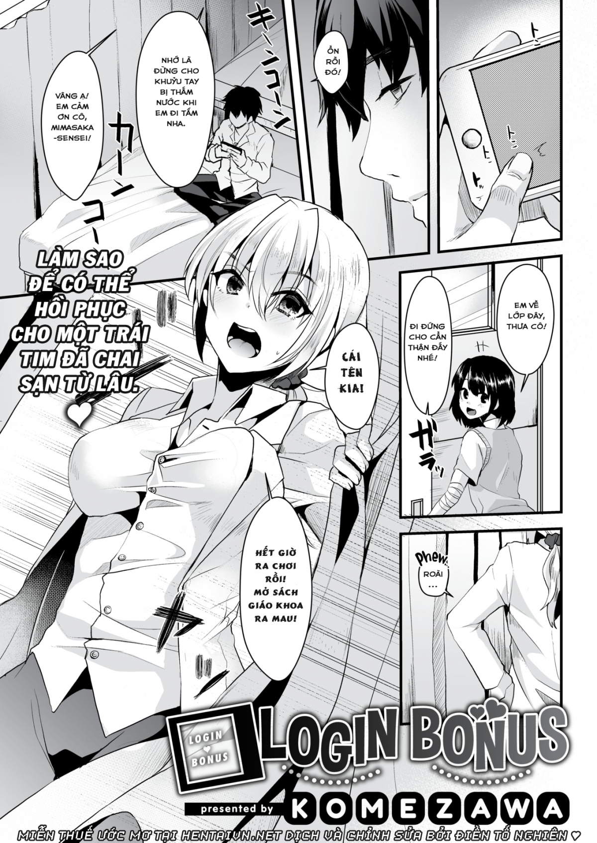 đi học là có thưởng! chapter 1 1