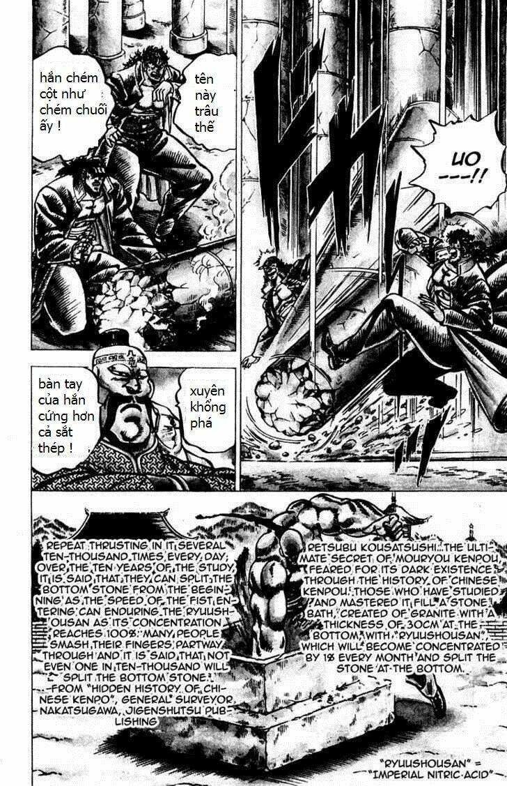 sakigake!! otokojuku chapter 59 5