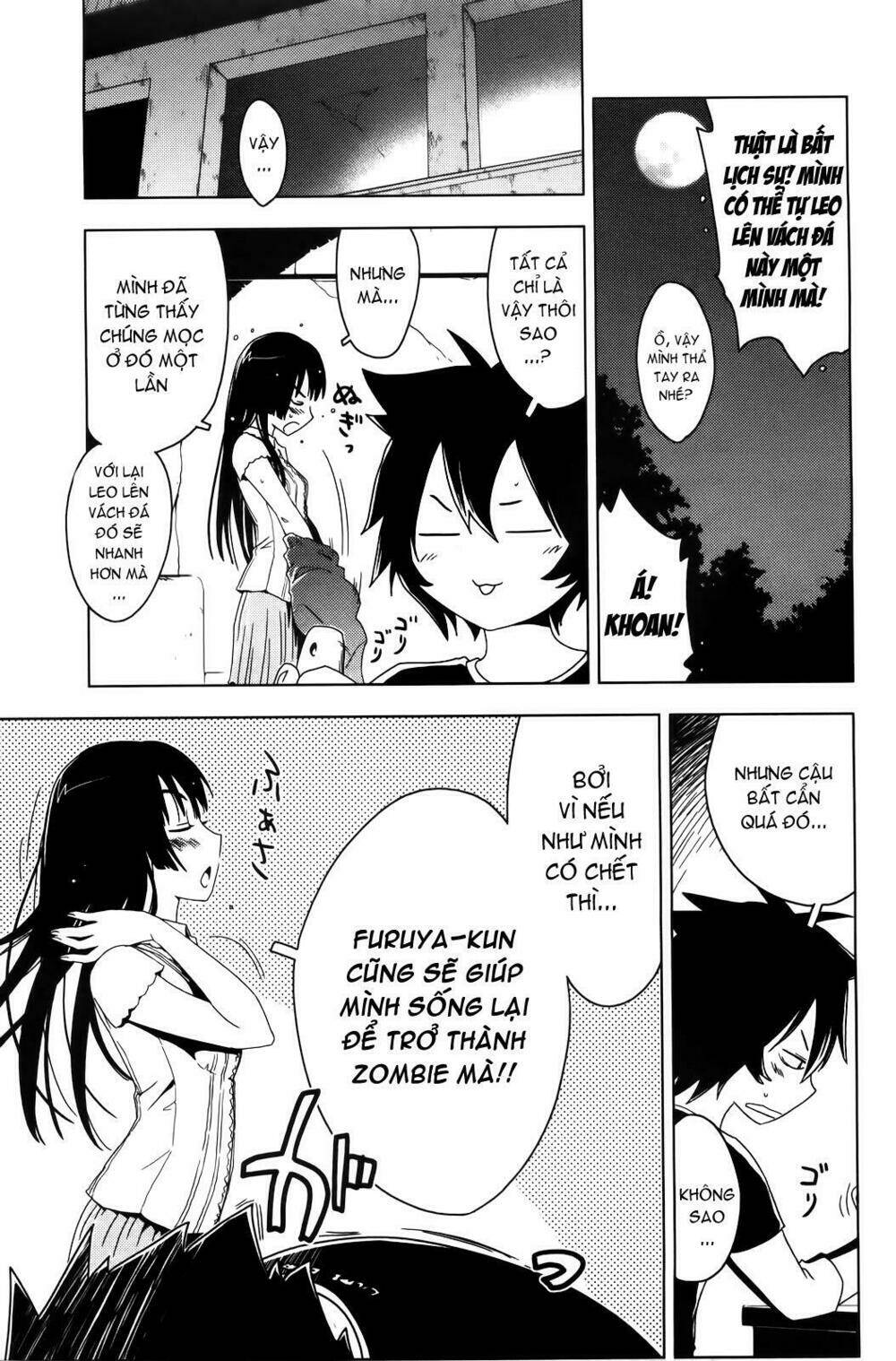 sanka rea chapter 2 11