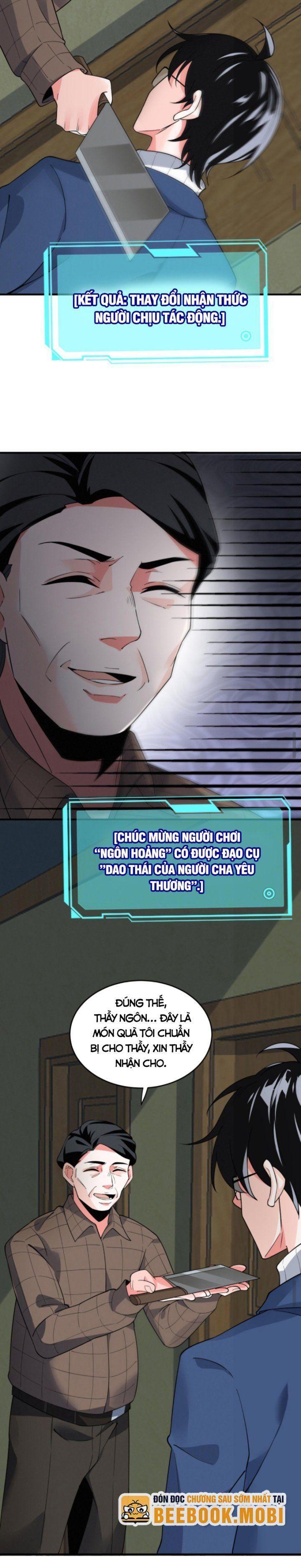 ta nói đêm nay không có thần, thế là thần chết. chapter 5 3