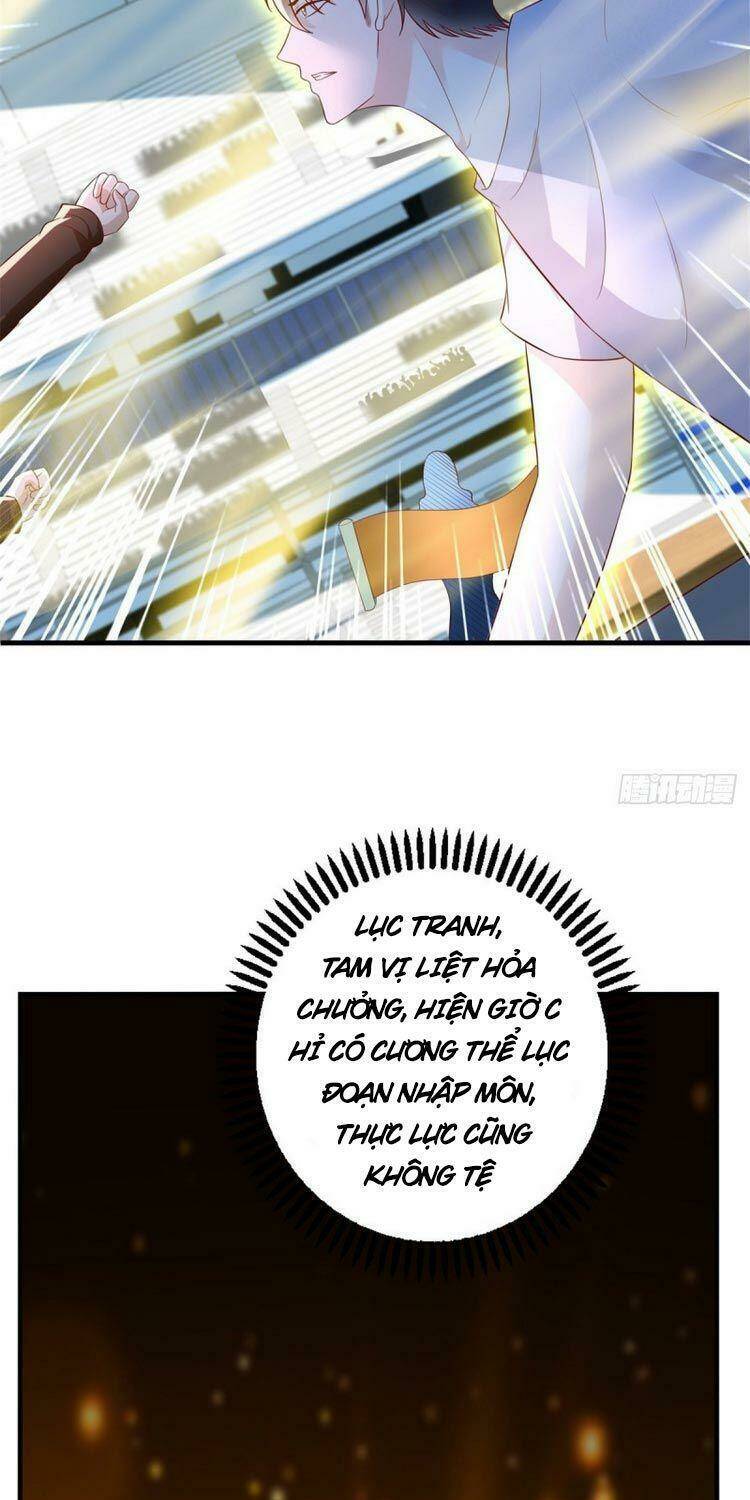 trùng sinh chi thần đế quy lai chapter 63 25