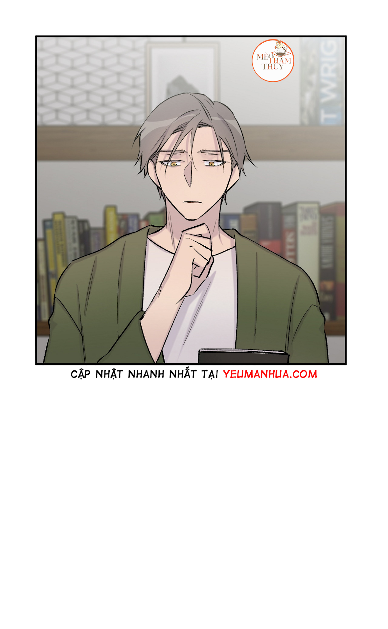 đừng viết nữa, tác giả thân mến! chapter 25 19