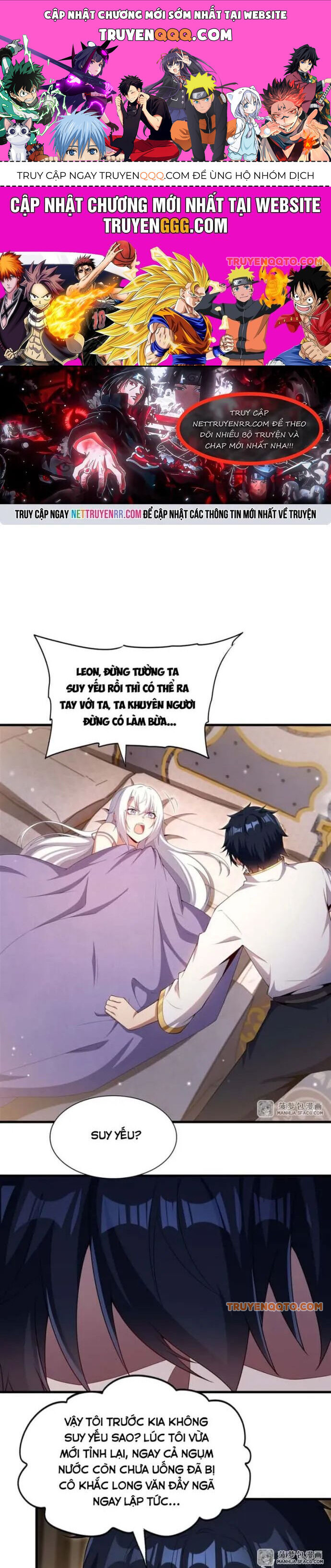 câm miệng đi ác long, ta không muốn trông trẻ với ngươi nữa! chapter 30 1