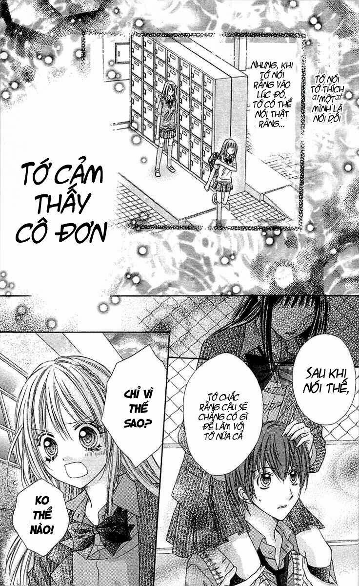 rockin' heaven chapter 13 21