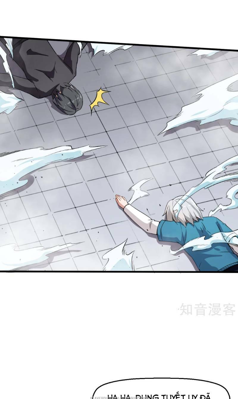 vườn trường cuồng sư hệ thống chapter 51 1