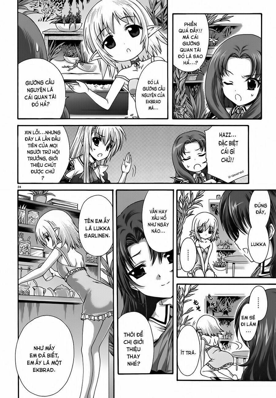 seikoku no dragonar chapter 17 24