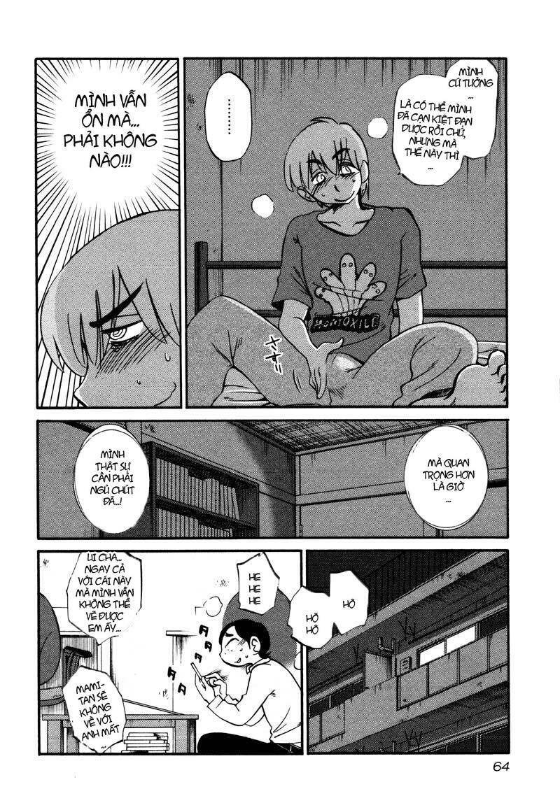 rakujitsu no pathos chapter 33 7