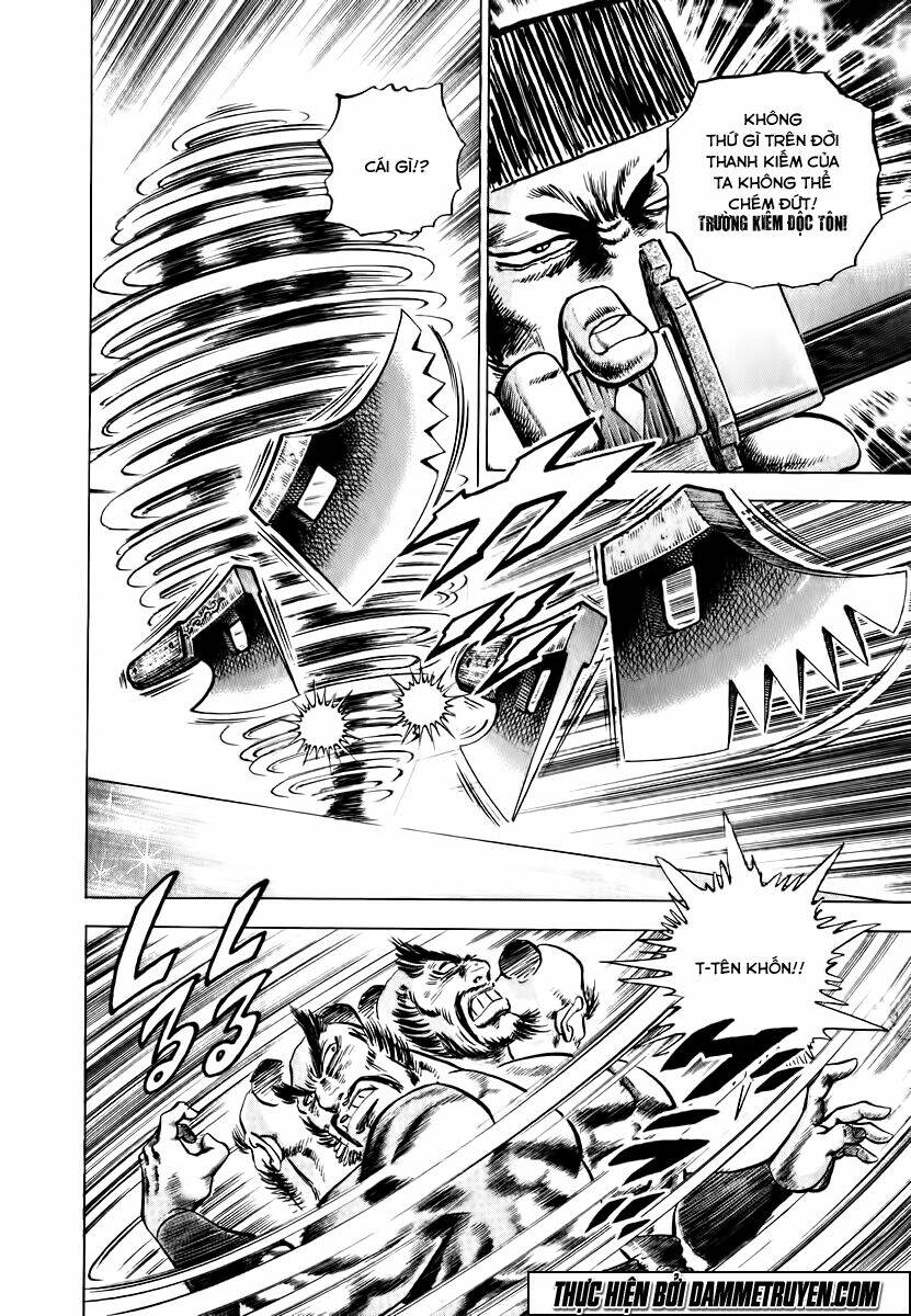 akakatsuki!! otokojuku - seinen yo, taishi wo idake chapter 38 24