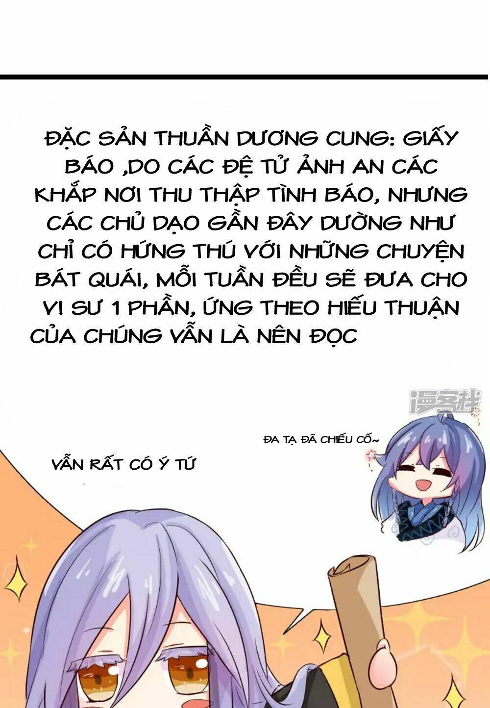 đệ tử của ta là heo chapter 7 8