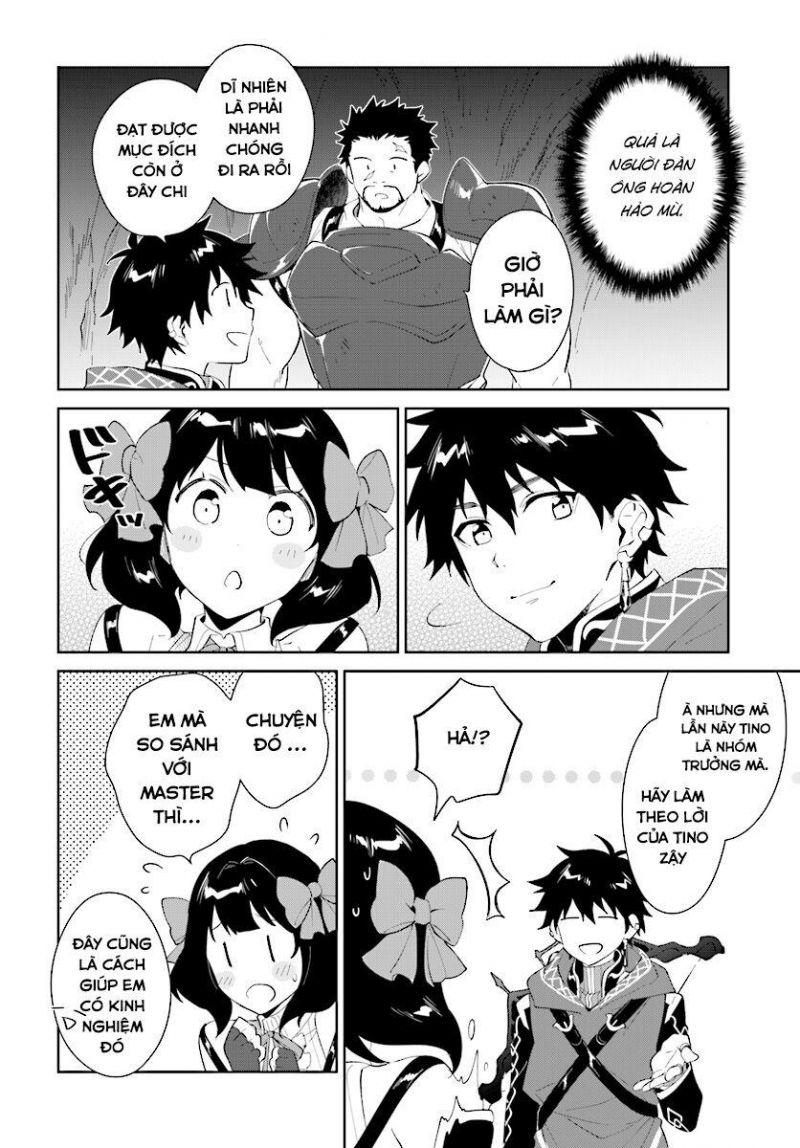 nageki no bourei wa intai shitai - saijiyaku hanta ni yoru saikiyou patei ikusei jutsu chapter 12 4