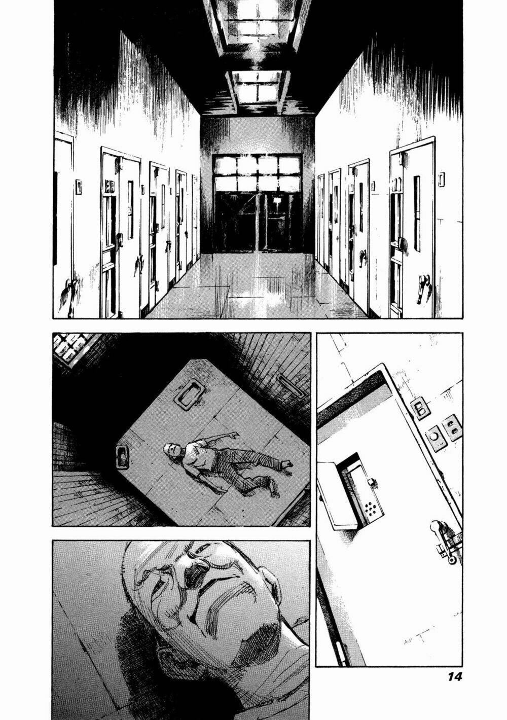 skyhigh 4 chapter 1 15