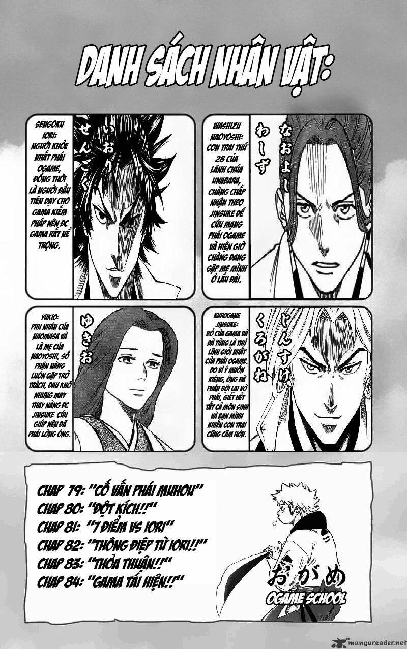 gamaran chapter 79 2