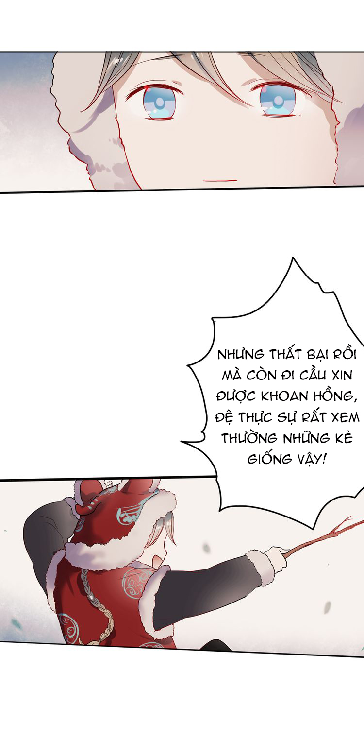 nam yên trai bút lục chapter 11.4 18