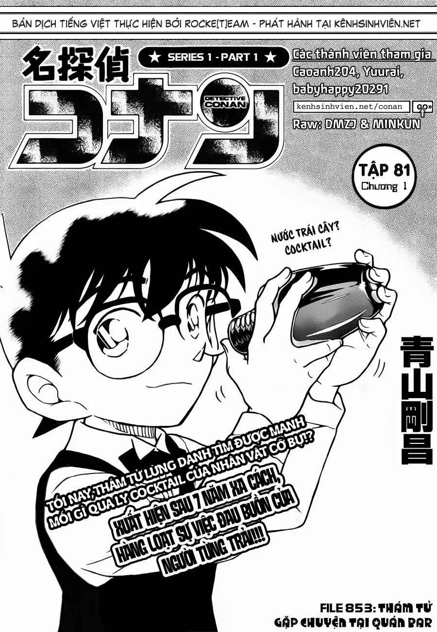 conan chapter 853 2