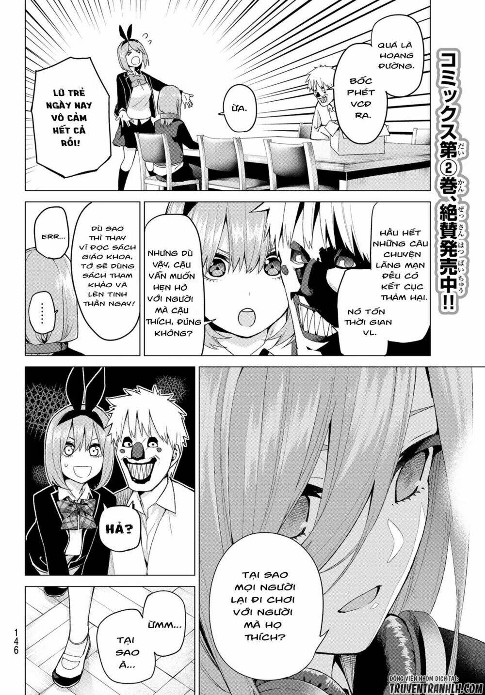 the five wedded brides chapter 22 7