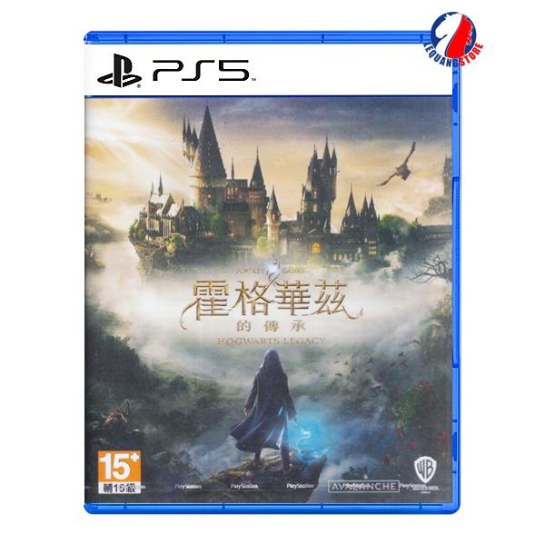 Hogwarts Legacy - PS5 - ASIA - Hàng Chính Hãng