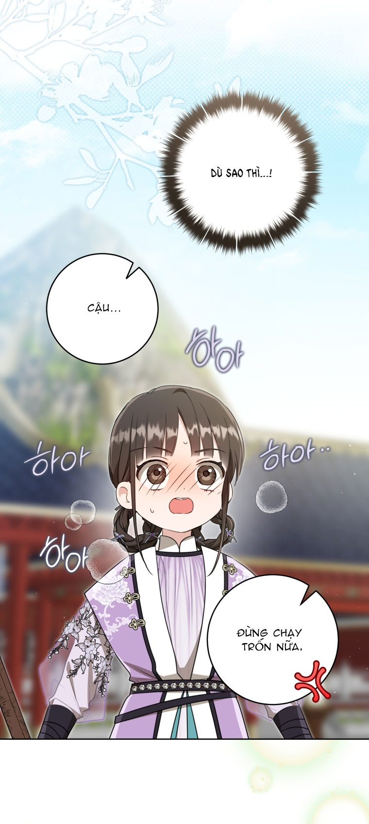 trở thành đứa cháu gái bị ghẻ lạnh trong gia tộc võ giả hùng mạnh chapter 62.2 15