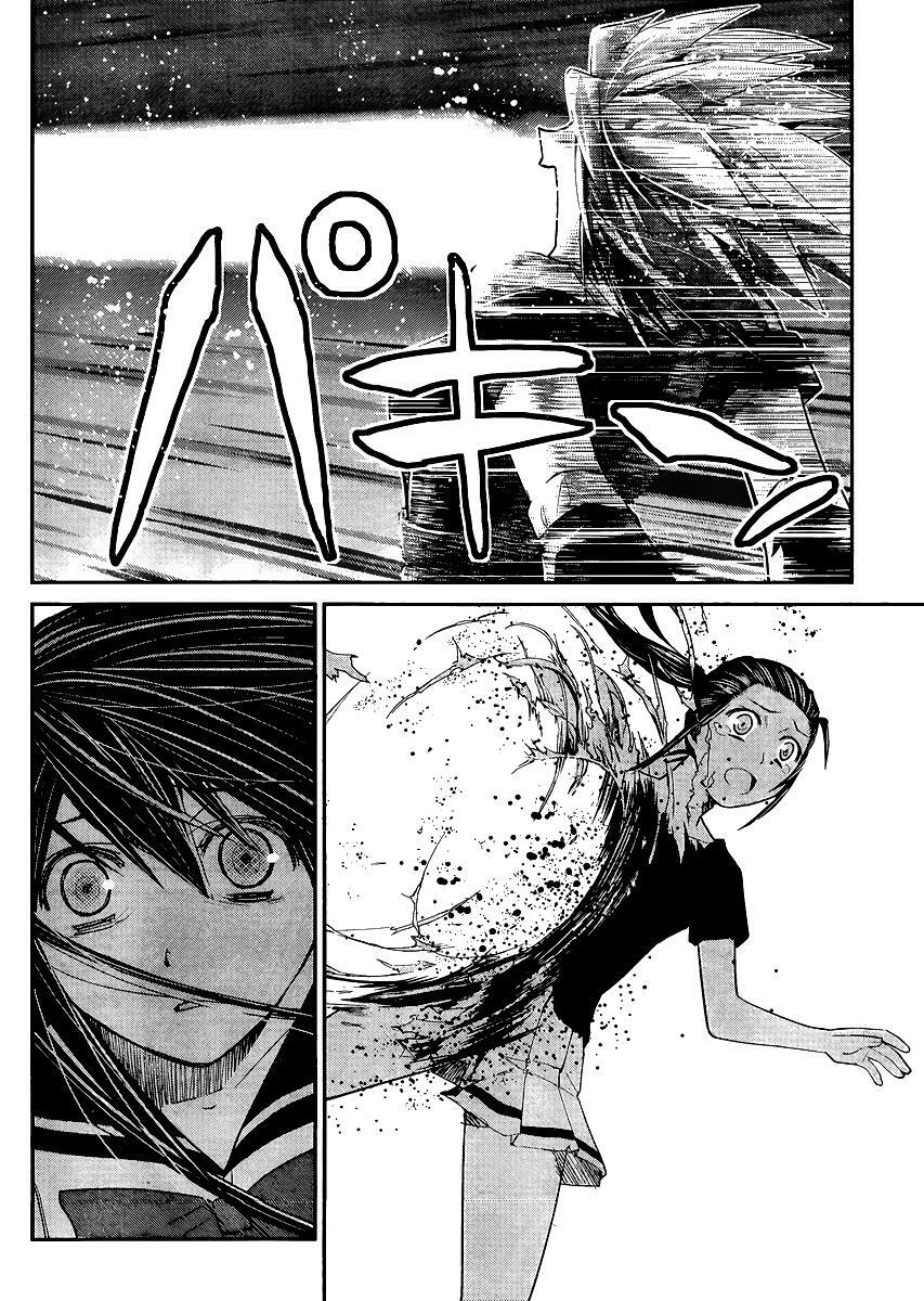 cô ấy là kuroneko chapter 17 10