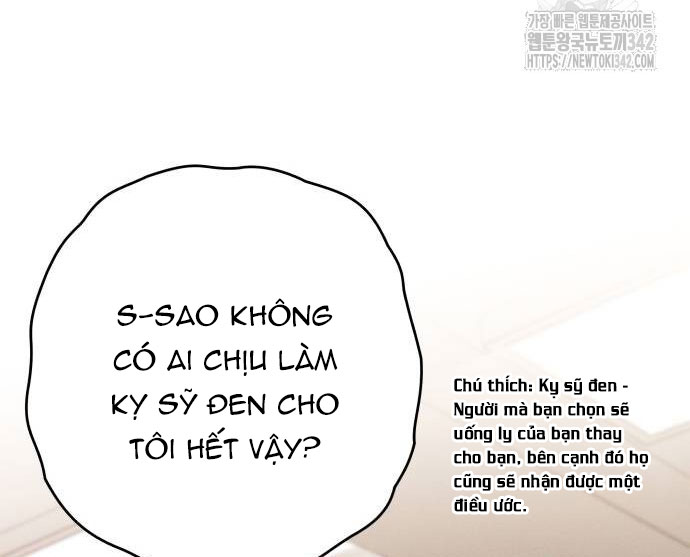 Mối Quan Hệ Đặc Biệt chapter 18.1 6