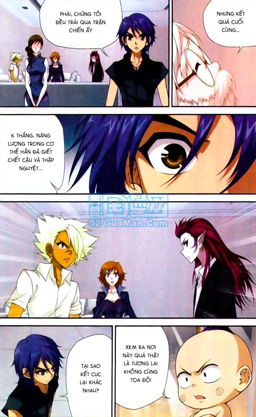thâu tinh cửu nguyệt thiên chapter 439 2