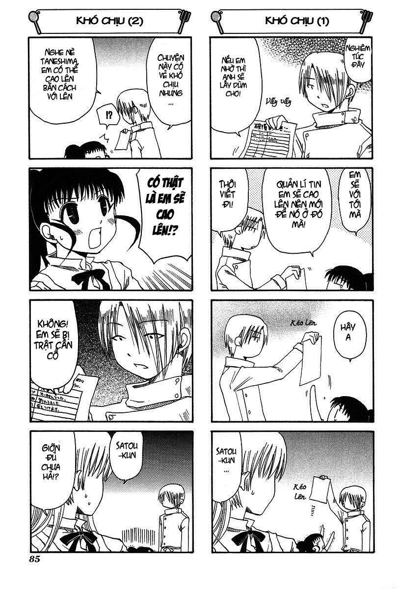 working!! chapter 14 6