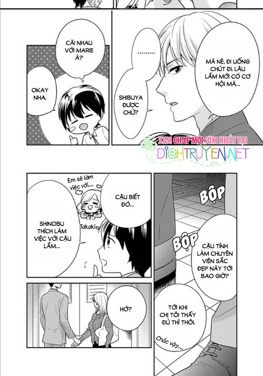 người đẹp hóa ra là quái vật? chàng trai thành thị và cô gái phố thị chapter 8 5