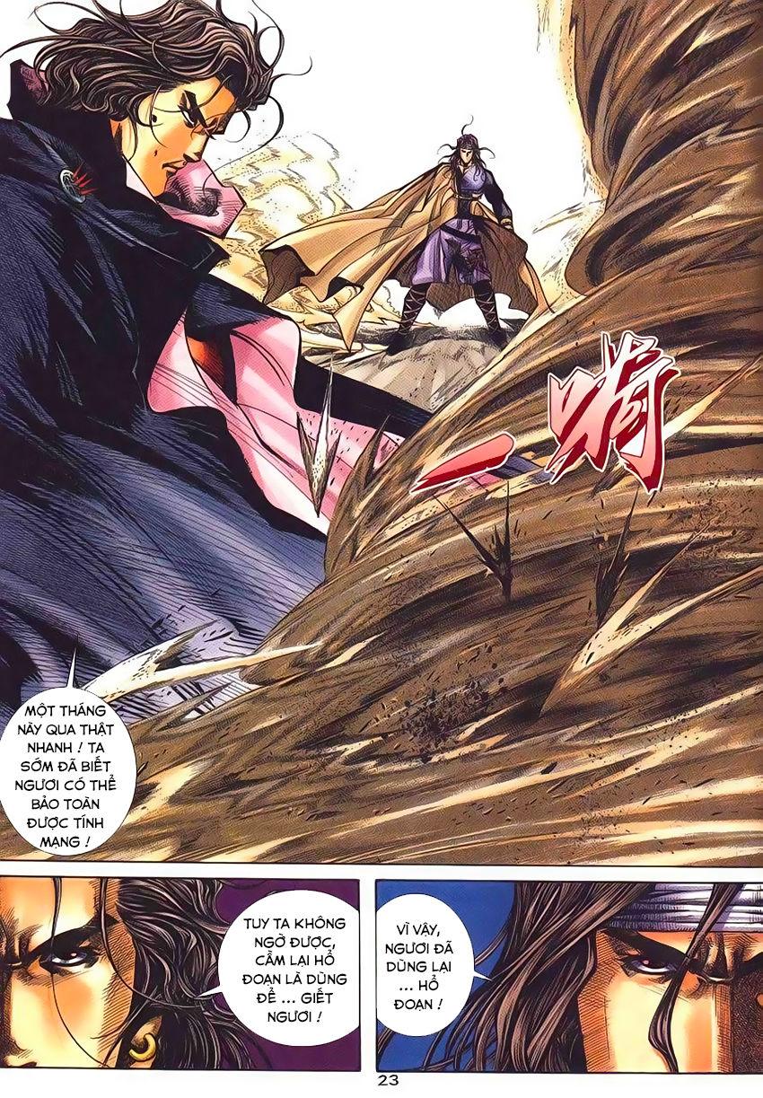 bá đao chapter 233 25