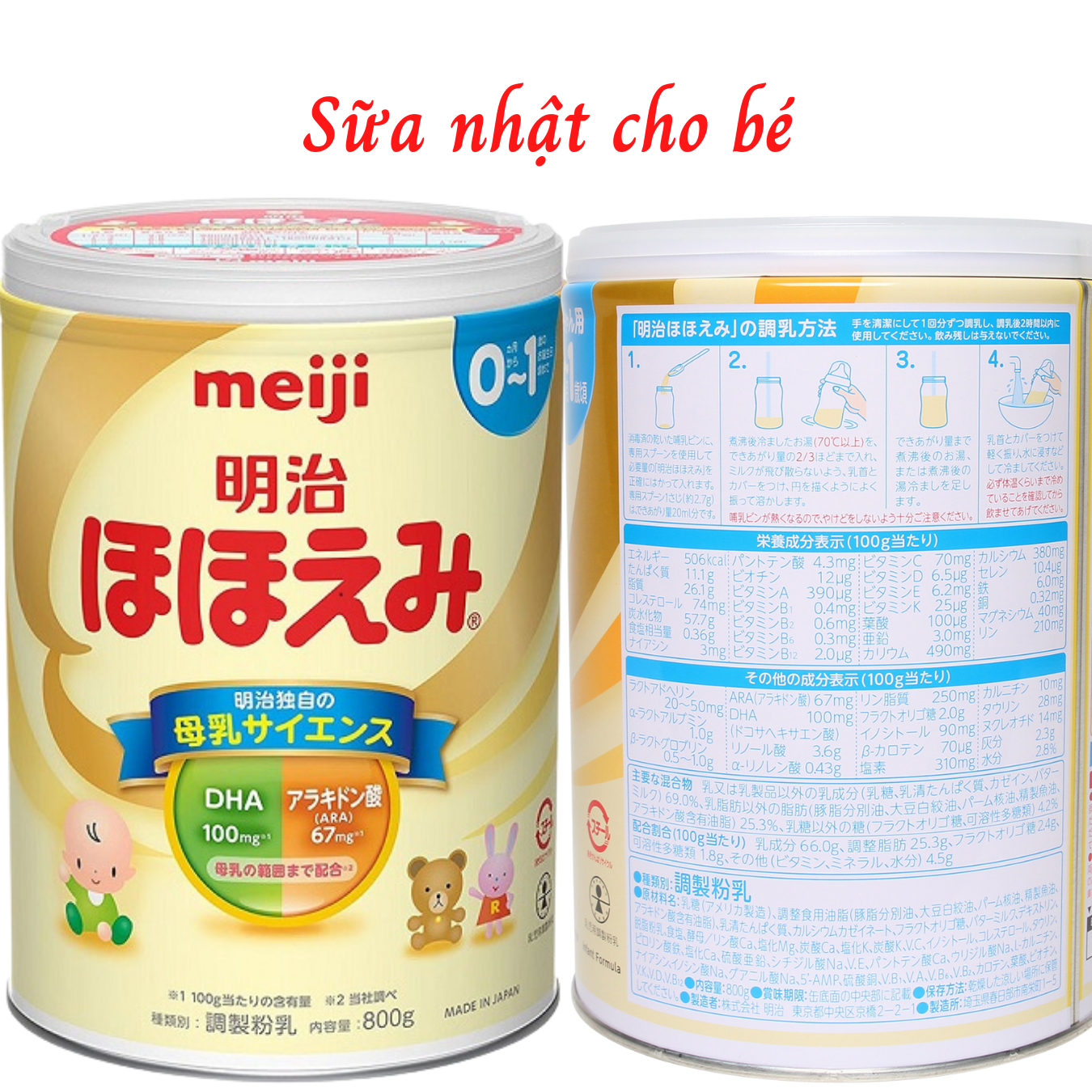 Sữa Nhật Cho Bé Tăng Cân Từ 0 Đến 1 Tuổi Meiji Hỗ Trợ Tăng Hệ Miễn Dịch, Tạo Hệ Tiêu Hóa Tốt Hấp Thụ Dưỡng Chất Hiệu Quả Giúp Bé Phát Triển Cân Đối Nhất Cả Về Chiều Cao, Cân Nặng, Trí Não - 2 Hộp