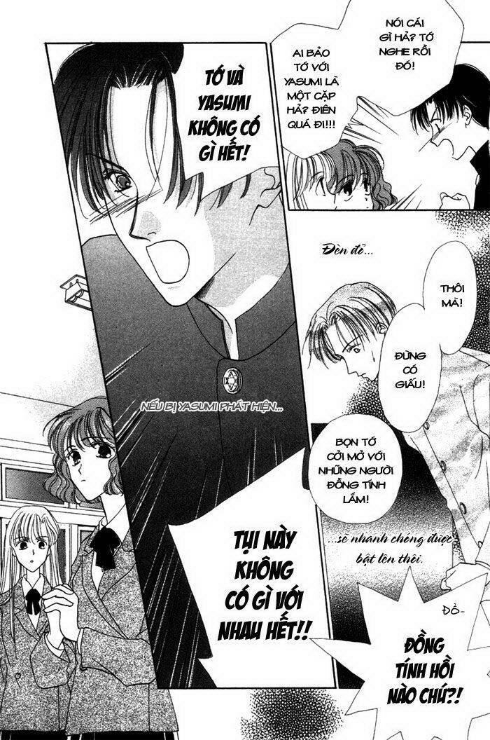 gin no kaze tooi toki chapter 4 4