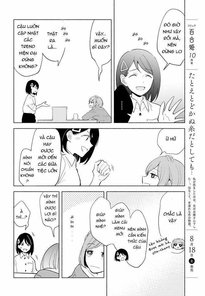 this love that won't reach chapter 16 8