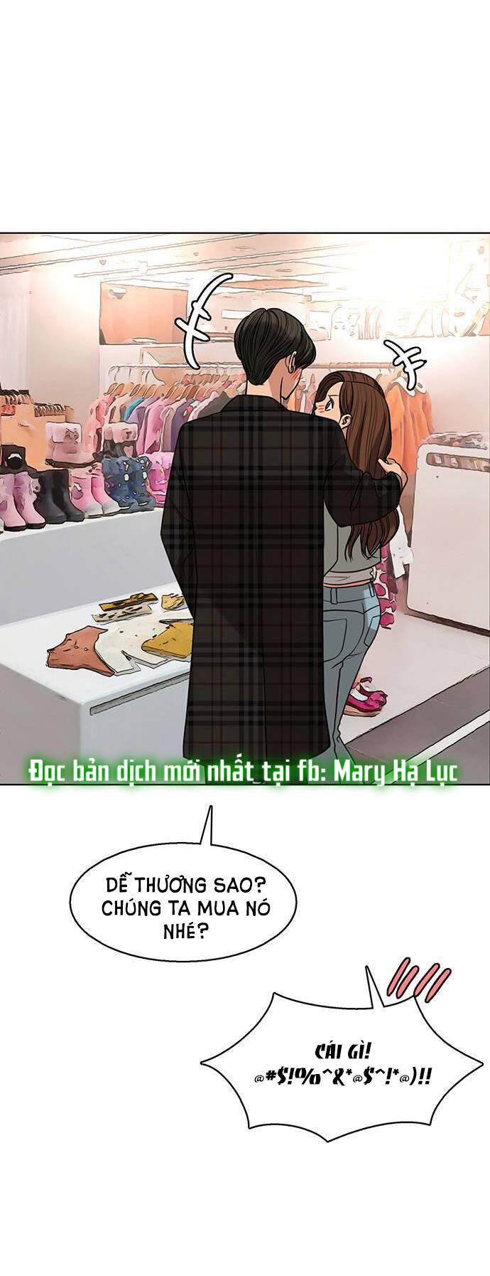 nữ thần giáng thế chapter 249.1 23