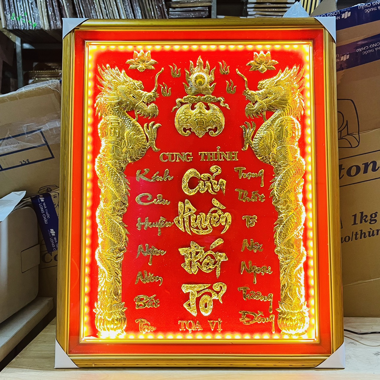 Cửu Huyền Thất Tổ dát vàng 24 K có đèn, khung gỗ sơn vàng cao 60cm x ngang 48cm