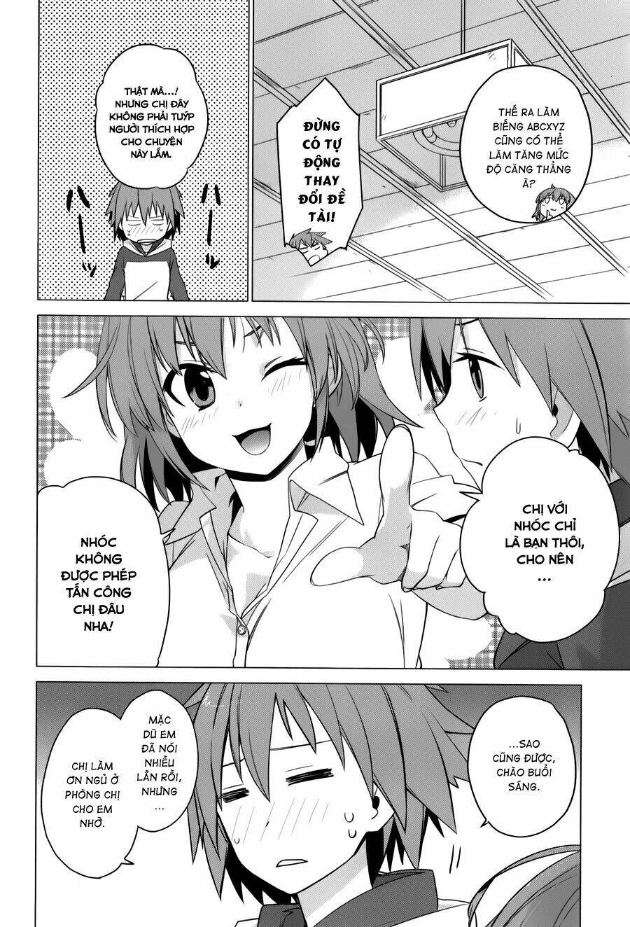 sakurasou no pet na kanojo chapter 1 14