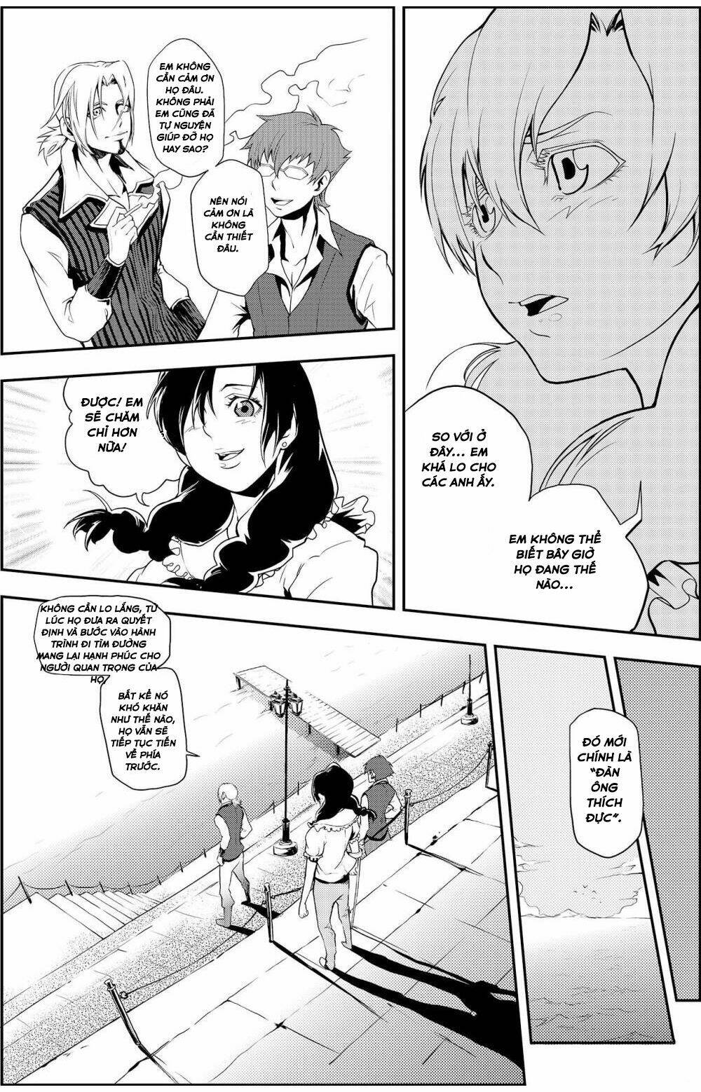 player (yang xiao hua) chapter 3 4