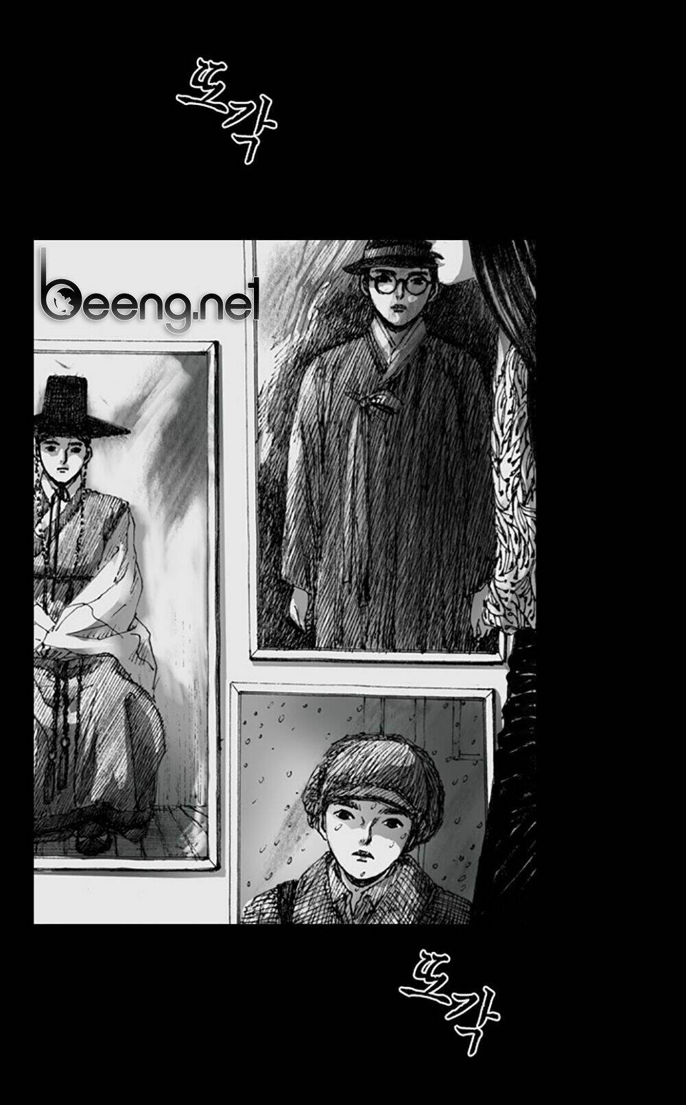 hiệu điện hãi hùng chapter 2 104