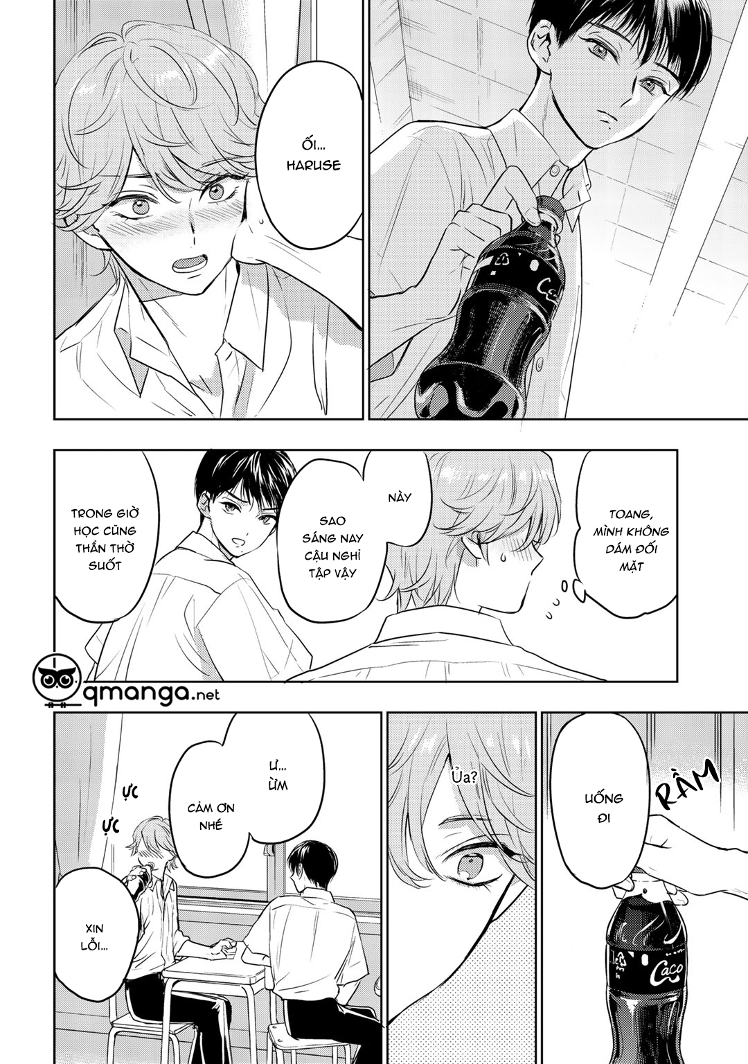 bọ rùa tháng sáu chapter 5 17