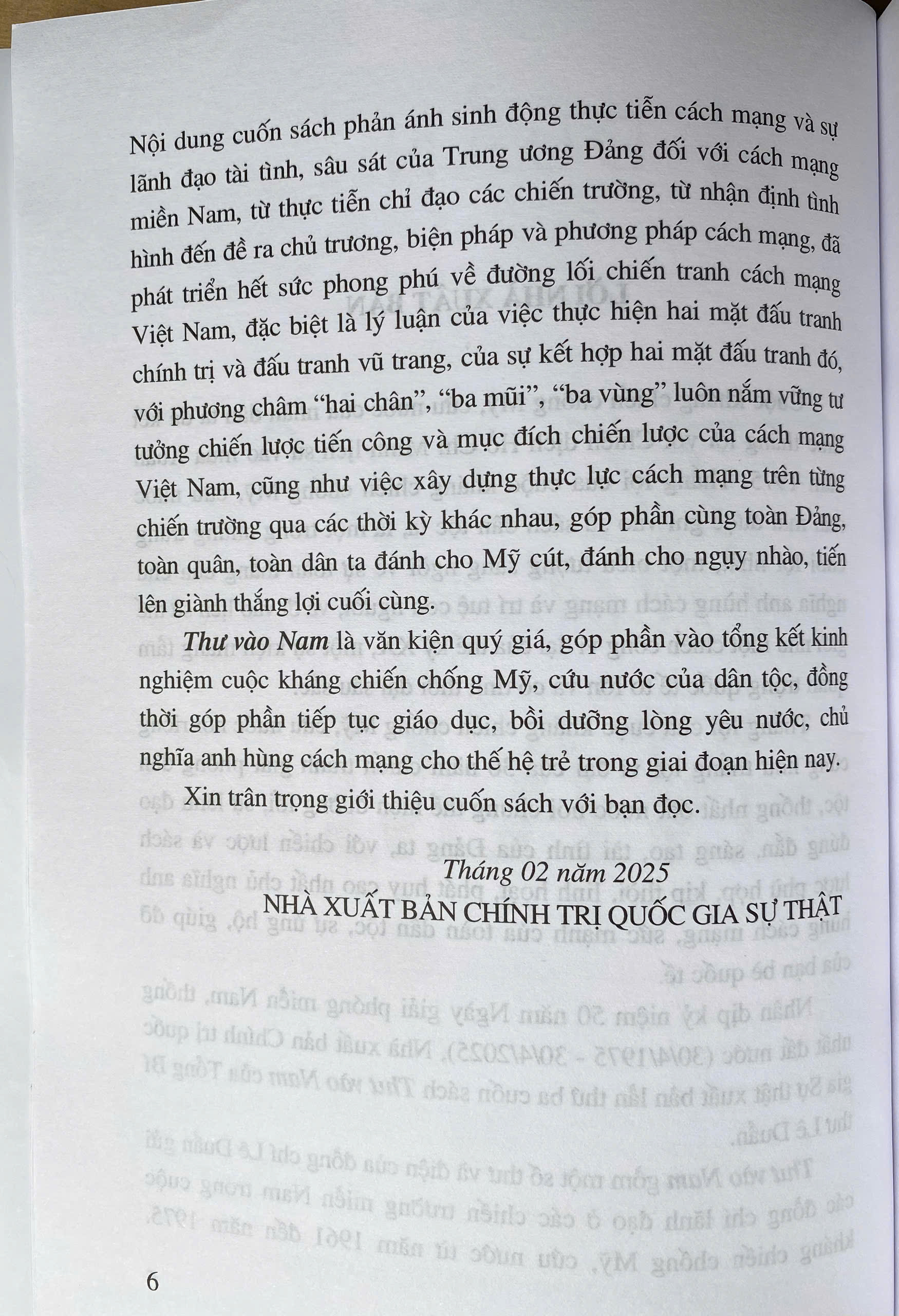 Thư Vào Nam