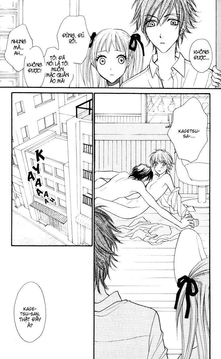 biyaku cafe chapter 1 53