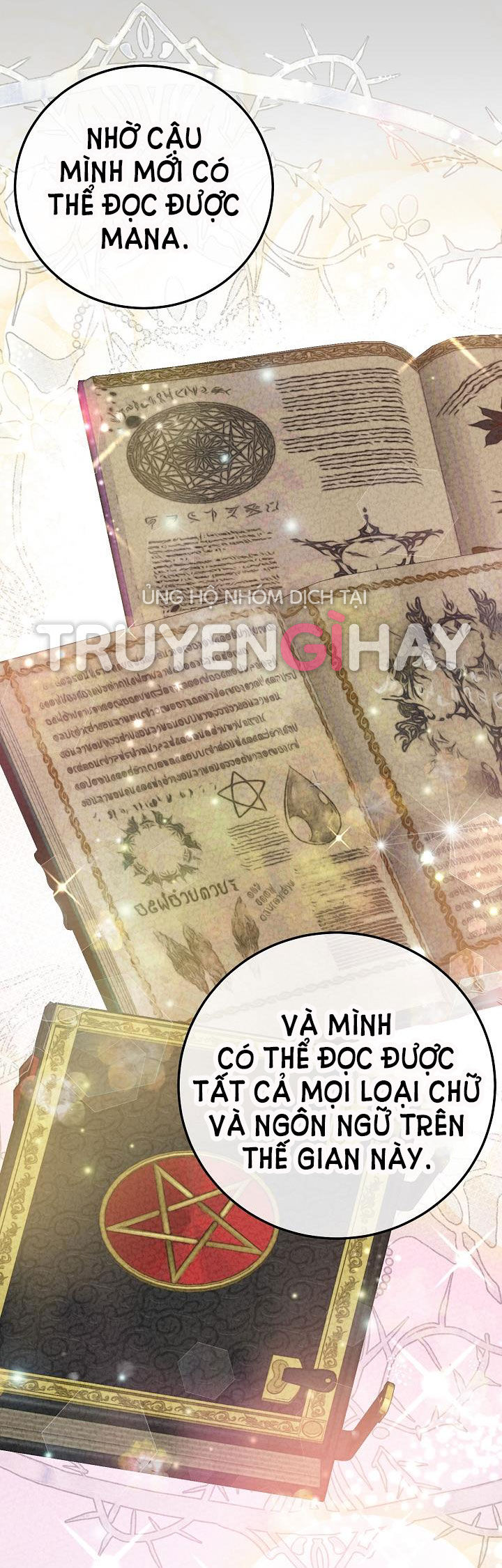 trở thành vợ thái tử quái vật chapter 64.2 2